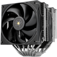 Кулер Thermalright Royal Knight 120 [220W]