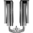 Кулер Thermalright Royal Pretor 130 [250W]