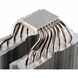Кулер Thermalright Silver Arrow T8 [320W]