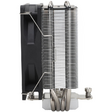 Кулер Thermalright Assassin X 120 Refined SE ARGB [225W]