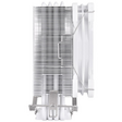 Кулер Thermaltake UX200 SE ARGB Lighting White [170W]
