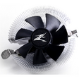 Кулер Zalman CNPS80G Rev.3 [65W]