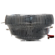 Кулер Zalman CNPS90F [120W]