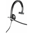 Компьютерная гарнитура Logitech VC USB Headset Mono H650e
