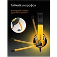 Компьютерная гарнитура Defender Warhead G-120 black