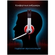 Компьютерная гарнитура Defender Warhead G-120 black