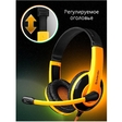 Компьютерная гарнитура Defender Warhead G-120 black