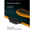 Компьютерная гарнитура Defender Warhead G-120 black