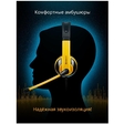 Компьютерная гарнитура Defender Warhead G-120 black