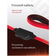 Компьютерная гарнитура Defender Warhead G-120 black