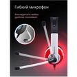 Компьютерная гарнитура Defender Warhead G-120 black