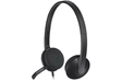 Компьютерная гарнитура Logitech USB Headset H340