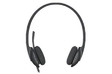 Компьютерная гарнитура Logitech USB Headset H340