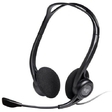 Компьютерная гарнитура Logitech 960 USB Headset