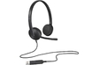 Компьютерная гарнитура Logitech USB Headset H340