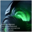 Компьютерная гарнитура Razer Kraken V3 HyperSense