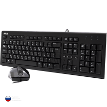 Клавиатура и мышь (проводной комплект) ASUS U2000 Чёрный