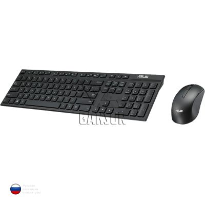 Клавиатура и мышь (беспроводной комплект) ASUS W2500 Чёрный