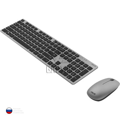 Клавиатура и мышь (беспроводной комплект) ASUS W5000 Серый