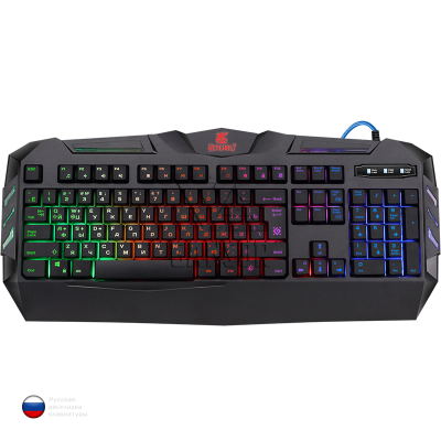 Клавиатура игровая Defender Werewolf GK-120DL Чёрная