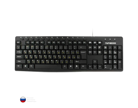 Клавиатура Гарнизон GKM-125 Чёрная
