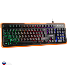Клавиатура Гарнизон GK-320G Оранжевая/Чёрная