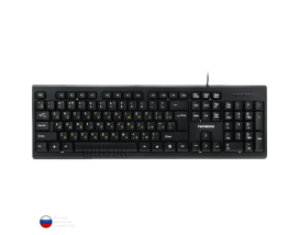 Клавиатура Гарнизон GK-120 Чёрная