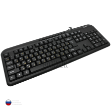 Клавиатура Gembird KB-8330UM-BL Чёрная