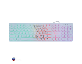 Клавиатура Oklick 420MRL Белая