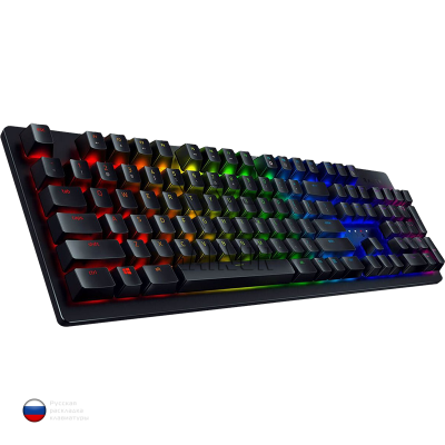 Клавиатура игровая Razer Huntsman Чёрная