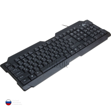 Клавиатура Ritmix RKB-121 Чёрная