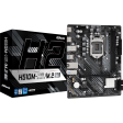 Материнская плата ASRock H510M-H2/M.2 SE