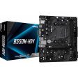 Материнская плата ASRock B550M-HDV