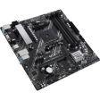 Материнская плата ASUS PRIME A520M-A II/CSM