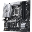 Материнская плата ASUS PRIME Z790M-PLUS