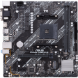 Материнская плата ASUS PRIME A520M-E/CSM