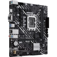 Материнская плата ASUS PRIME H610M-D