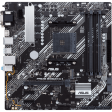 Материнская плата ASUS PRIME B450M-A II