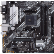 Материнская плата ASUS PRIME B550M-A WIFI II
