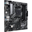 Материнская плата ASUS PRIME A520M-A II/CSM