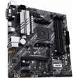 Материнская плата ASUS PRIME B550M-A