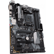 Материнская плата ASUS PRIME B450-PLUS