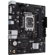 Материнская плата ASUS PRIME H610M-R-SI