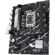 Материнская плата ASUS PRIME B760M-R D4