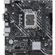 Материнская плата ASUS PRIME H610M-D D4