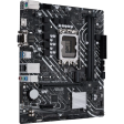 Материнская плата ASUS PRIME H610M-D D4