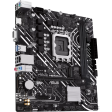Материнская плата ASUS PRIME H610M-K
