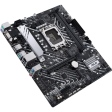 Материнская плата ASUS PRIME H610M-A D4-CSM