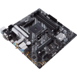 Материнская плата ASUS PRIME B550M-A WIFI II