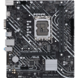 Материнская плата ASUS PRIME H610M-K D4